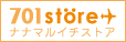 701STORE